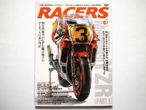 ◆RACERS - レーサーズ - Vol.7 Marlboro YZR Part 1 (サンエイムック) 