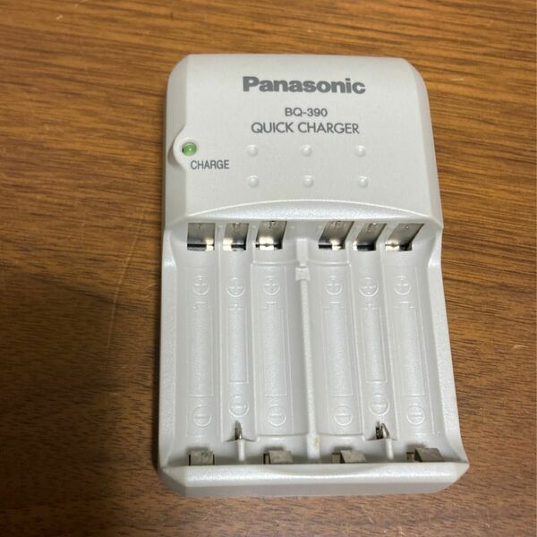 Panasonic BQ390 単３・単４型兼用急速充電器 パナソニック