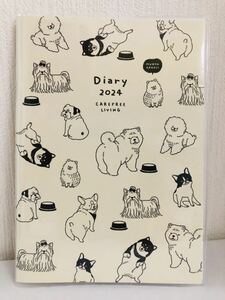  dog 2024 year ske Jules . dog . dog French bru dog Corgi pomelani anti .u tea u notebook calendar B6 size 