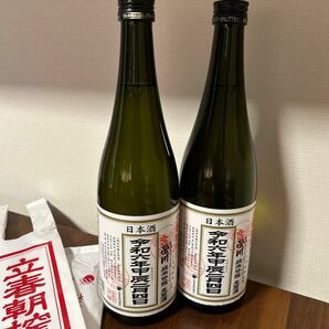 【限定品】立春朝搾り　令和六年二月四日　榮川　純米吟醸酒　生原酒　750ml×2本セット　一本売りも可能　4月26日最終受付