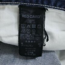 RED CARD × PLST レッドカード × プラステ別注♪ 12538WS Synchronicity3 テーパード デニム パンツ Sz.25　レディース　K4B00108_1#R_画像9