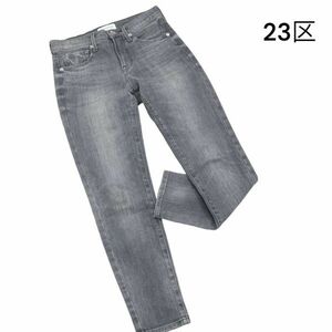 23区 DENIM 通年 USED加工♪ ストレッチ テーパード スキニー デニム パンツ ジーンズ Sz.34　レディース　K4B00095_1#R