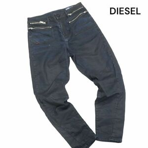 DIESEL diesel [D-EIFAULT-NE] USED processing tapered sweat Denim pants Jog jeans Sz.25 lady's K4B00122_1#R