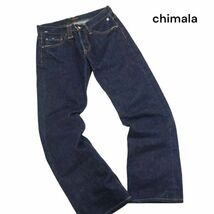 chimala チマラ CS03 WP01B 通年 ドット刺繍♪ ダメージ加工 濃紺 デニム パンツ ジーンズ Sz.25　レディース 日本製　K4B00131_2#R_画像1