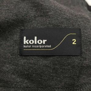 kolor カラー 通年 ストレッチ♪ レーヨン イージー ジョガー パンツ Sz.2 レディース ネイビー 日本製 K4B00156_2#Rの画像6