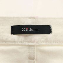 20SS★ 23区 denim ストレッチ♪ ボーイフィット ホワイト デニム パンツ ジーンズ Sz.44　レディース 白 大きいサイズ　K4B00149_2#R_画像7