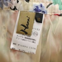 Yukiko Hanai ユキコハナイ 花柄 フラワー柄♪ 通年 コットン カーディガン & スカート 上下セットアップ Sz.10　レディース　K4T00190_2#O_画像10