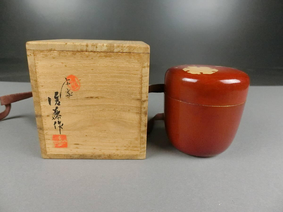 伝統工芸讃岐漆器 天然木特大 蓋付き 茶櫃 お櫃 後藤塗 - その他