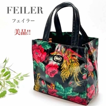 美品 FEILER フェイラー ミニ トートバッグ ハンドバッグ 手提げ ブラック 黒 花 鳥 レディース カジュアル サブバッグ エコバッグ_画像1