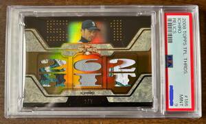 【世界で1枚】イチロー 2008 TOPPS TRIPLE THREADS RELICS 262HIT #186