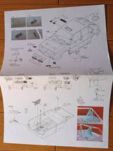 1/24　①ランチア　デルタ／スーパーデルタ用　グレードアップパーツ：ルネサンス（仏）_画像2