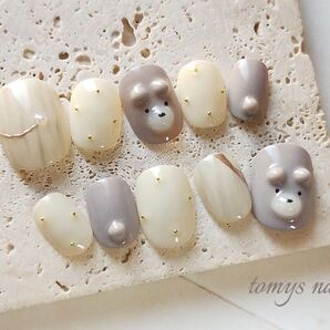 No.84/ネイルチップ