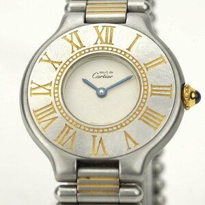 1円～ 【中古/訳アリ品】Cartier (カルティエ) マスト21 ヴァンテアン クオーツ SS×GP（K-SM791）