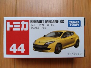 トミカ　No.44　ルノー メガーヌ RS