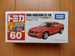 トミカ　No.60　フォード マスタング GT V8　(初回特別カラー)