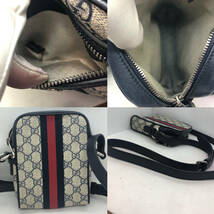 【BB-01】GUCCI グッチ ショルダーバッグ オフィディア GGスプリーム 598127 LOUIS VUITTON 財布 セカンド バッグ COACH TORY BURCH 計7点_画像4