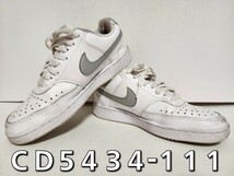 ★◆ナイキ◆ＮＩＫＥ◆コートビジョン ＬＯＷ◆ＣＯＵＲＴ ＶＩＳＩＯＮ ＬＯＷ◆CD5434-111◆ホワイト×シルバー◆24.5cm◆JK◆中古◆★_画像3