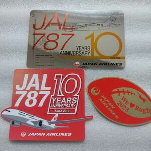 JAL3種類のステッカーJAL ボーイング78710周年ステッカー2種類JALワールドカップラグビーラグビーW杯2023