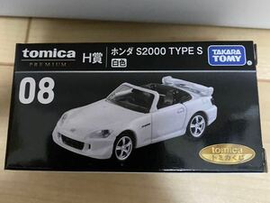 1円〜 即決あり！タカラトミー トミカTOMICA セブンイレブン トミカくじ トミカプレミアム ホンダ S2000 TYPE S 白 限定 新品未開封