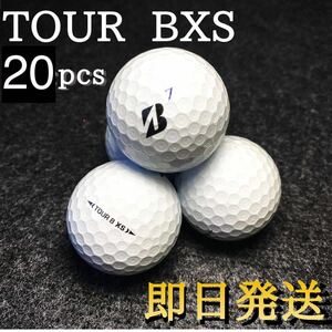 ★厳選★ブリジストン ツアーB XS TOUR B XS 20球 ゴルフボール ロストボール 