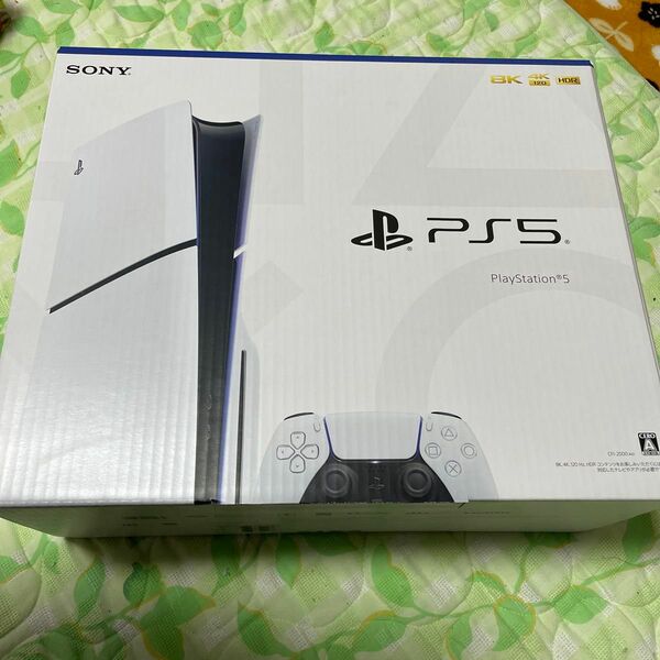 新品未開封！ソニーインタラクティブエンタテインメント PlayStation5 CFI-2000A01 