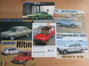 FIAT Panda W SUN roof X1/9 Ritmo 131SMirafiori 131Supermirafiori2000 LANCIA BETA COUPE カタログ6SET