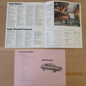 AMC 4WD Eagle /'80 FORD/'80 Harley-Davidson V-Twin Motorcycles  3冊SETカタログの画像6