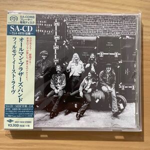 中古盤 SACDプレーヤー専用 オールマンブラザーズバンド The Allman Brothers Band At Fillmore East 米国オリジナルマスター使用 高音質盤