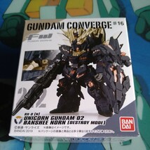 FW ガンダムコンバージ#16☆212　バンシィ・ノルン(デストロイモード)★Fw GUNDAM　CONVERGE　#_画像1