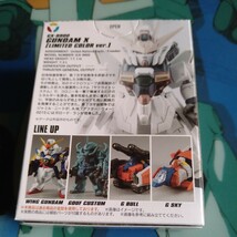 FW ガンダムコンバージセレクション[リミテッドカラー]☆ガンダムX★Fw GUNDAM　CONVERGE　#_画像2