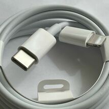 iPhone ケーブル ライトニングケーブル 充電器 USB コンセント 電源 20W Type-C タイプC PD 急速 高速._画像2