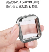 Apple Watch series 4/5/6/SE 40mm インディゴブルー メタリック アップルウォッチ シリーズ ケース カバー 全面保護 傷防止 TPU m4hL_画像2