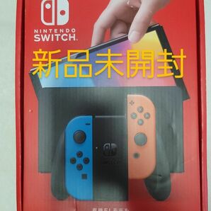 【新品未開封】Switch 有機ELモデル ネオンブルー ネオンレッド