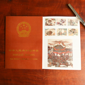中国切手　中華人民共和国郵票　三国志 水滸伝 未使用 まとめて