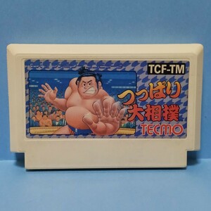 つっぱり大相撲 ファミコン/FC ゲームソフト ★プレイ動作確認済み★ 同梱可 任天堂 ファミリーコンピュータ