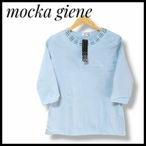 新品 タグ付き mocka giene/モッカジーニ 　水色　ピンク　七分袖　カットソー　2点セット Tシャツ　春服　夏服　レディース　服_画像3