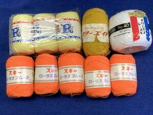 NW92 knitting wool lace thread together ski Lotus smooth FRya-no rim Pas lace thread other 
