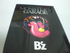 3DVD B'z MONSTER'S GARAGE LIVE-GYM 2006 歌詞カード付き DVDは美品