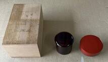 【No.541】茶道具 茶道 金輪寺茶器 茶入 平棗 2個セット 茶棗 漆芸 箱付き 中古品_画像1