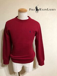 【美品】 Polo Ralph Lauren ポロ ラルフローレン スウェット トレーナー トップス サイズXS 長袖 165/88A 赤系色 裏起毛