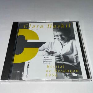 CD「CLARA HASKIL RECITAL DE BESANCON 1956