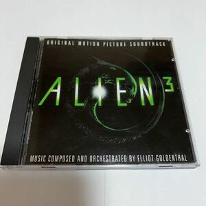 CD「Alien 3: Original Motion Picture Soundtrack