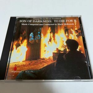 CD「Son Of Darkness: To Die ｆor II