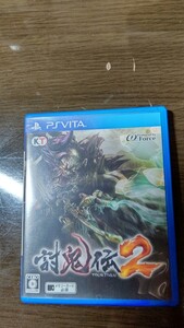 PSVITAソフト 討鬼伝2 used品