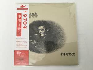 ■中川イサト/ 1970年+9　紙ジャケットCD名盤復刻