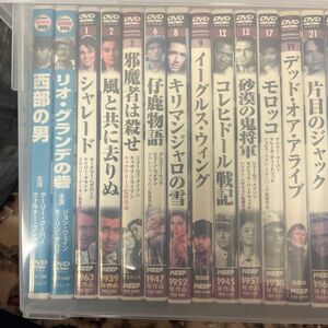 DVDまとめ売り　26種類　バラ売り可能