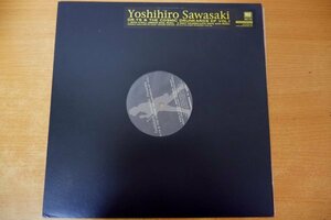 C3-164＜12inch＞Yoshihiro Sawasaki / Presents Dr. YS & The Cosmic Drunkards EP Vol.1