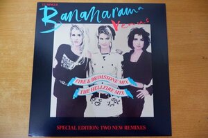 C3-298＜12inch/US盤/美品＞Bananarama / Venus