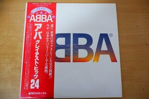 D3-059＜帯付2枚組LP/美盤＞アバ / グレイテスト・ヒッツ 24