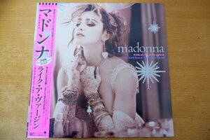 D3-136＜帯付/45回転/美品＞マドンナ / ライク・ア・ヴァージン